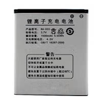 ZOL 奥克斯I5电池 V928电池 奥克斯 I5 V928电池 BA-033电池电板