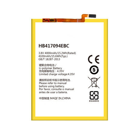 适用华为mate7 MT7-CL00/TL00/UL00/TL10电板 HB417094EBC手机电池