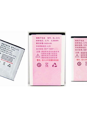 朵唯T35 PL-C10手机电池S920 S728 BL-D18电板WG900 G15 S630 D19