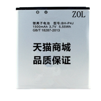 两种版本不 通用，请亲 们核对好再 拍。