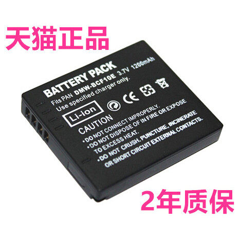 BCF10 BCF10E BCF10PP BCF10GK S009