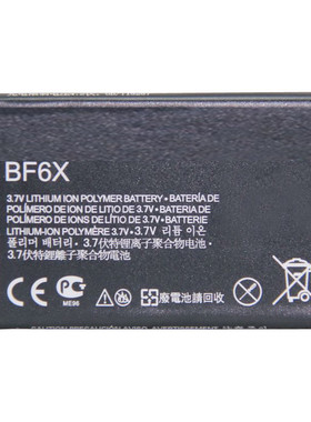 MT870 XT862 XT883 XT882手机电池电板 BF6X电池 大容量商务电芯 zol适用于