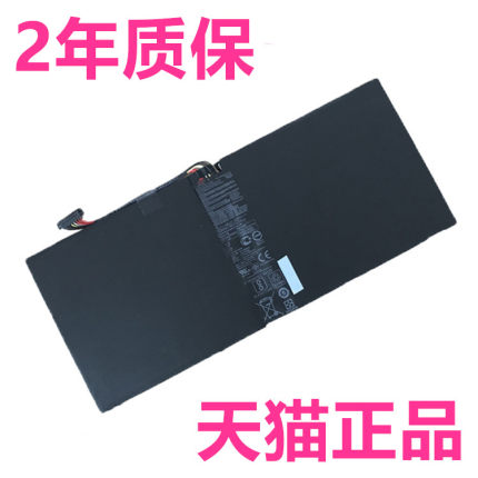 华硕T303U T303P T304U T303UA6200 C21N1603 T303UA-GN050T灵焕3Pro平板电脑非原装笔记本keyboard dock电池