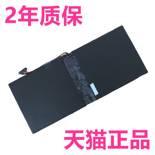 华硕T303U T303P T304U T303UA6200 C21N1603 T303UA-GN050T灵焕3Pro平板电脑非原装笔记本keyboard dock电池