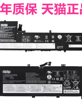 2019联想Thinkpad L13NEW S2Yoga2nd Gen7/6/3rd小新Pro-13IML13S笔记本5th8非原装2020Xiaoxin4电池TP00137A