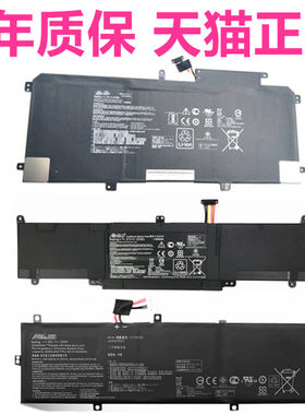 U4100U适用华硕U303L U3000LJ UX303LN TP300LD U305L UX430UQ U305F U305CA笔记本UX305C U305C电池UX305FA