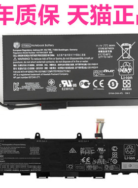 HP惠普830 835 845 840G7 855 850G8 HSTNN-DB90/3F-IB9F CX03 TPN-I103适用EliteBook笔记本CC03 VT06XL电池