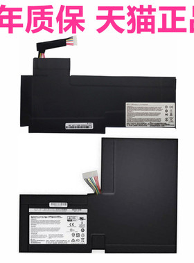 MSI微星GS70GS72 PX60GS60 6QD6QE6QC 2PL2PC MS-16H2/H7/1771/1772/1775非原装H5H6H8笔记本BTY-M6F电池1774