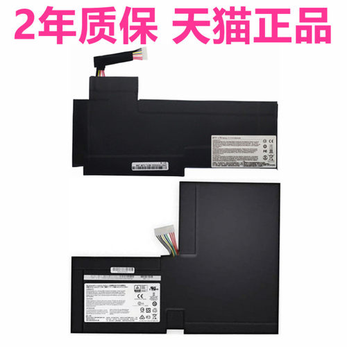 BTY-M6F.4640mAh BTY-L76.5400mAh