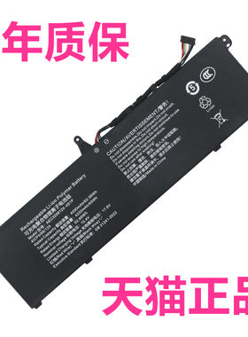 SFA14-73适用宏基N24JC1JC2JA1JW8WB2 N23J8J3宏碁SH15-51 SH16-72 SFL14-54M笔记本S14电池Acer71 Shadow41