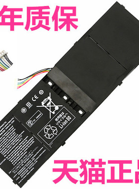 acer宏基ZQX R3-471T M5-583P V7-481/482g/581/582宏碁TMP446-MG电脑TravelMate非原装Z8C笔记本ZRK电池P446