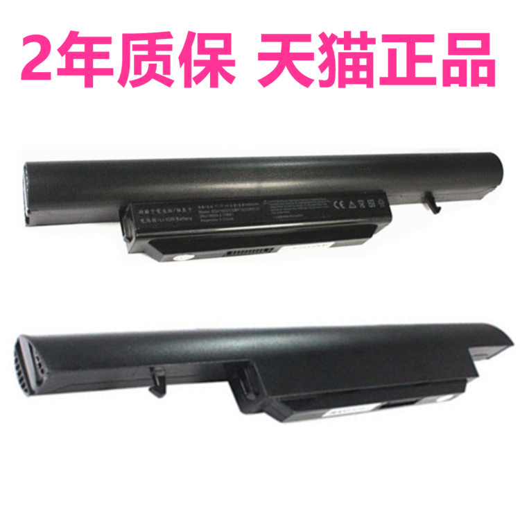 神舟SQU-1002电脑QTH6 CQB912CQB913/916战神QTC6QTC603/604/602电池1008笔记本SW6-3S2P-5200非原装原厂4400