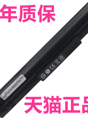 HP惠普TPN-C112 HSTNN-DB5P-YB5P 11-e010au e011au KP03 KP06 KP03036电脑729892-001适用KP06066笔记本电池