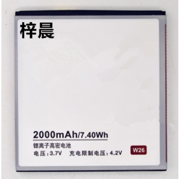 zol 金长虹1958电池适用长虹 P08 长虹 V70T手机电池W26电板 座充