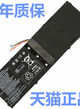 acer宏基ZQY ZQI ZRI ZRQ ZQK宏碁V5-473P-573G-572-472-452-552G R7-571电脑AP13B3K非原装series笔记本电池