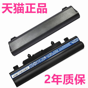 E14 AL14A32 421笔记本电池P256电脑Aspire原装 472G 532 572G 511 E15 411 TMP246M宏基V3 571G 551G 471G