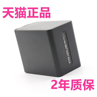 SR45E SR46E HDR SR38E SR190E适用SR200E摄像机SR220SR290E相机SR300E电池 SR77 SR42E SR67E 索尼DCR SR55E