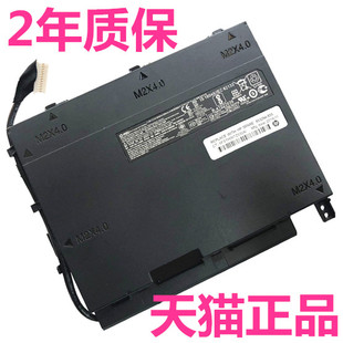 电池HSTNN TPN w120w205w206w100w204w104w106w108w109w110NG笔记本PF06XL w119TX DB7M Q174适用惠普OMEN17