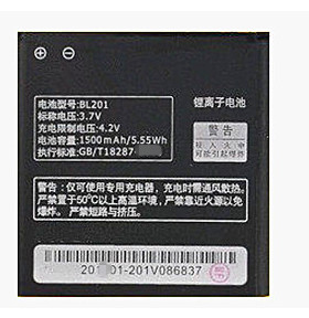 联想A60+电池 适用联想A60+手机电池 BL201电池 电板座充全新