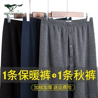 Bảy con sói ấm quần nam dày cộng với quần nhung mùa thu quần quần dòng quần mặc quần cotton đáy quần mùa đông - Quần nóng lên quần cotton nam trung niên