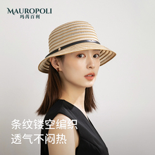 轻薄渔夫帽女高级感夏季2025新款镂空编织草帽可折叠防晒太阳帽