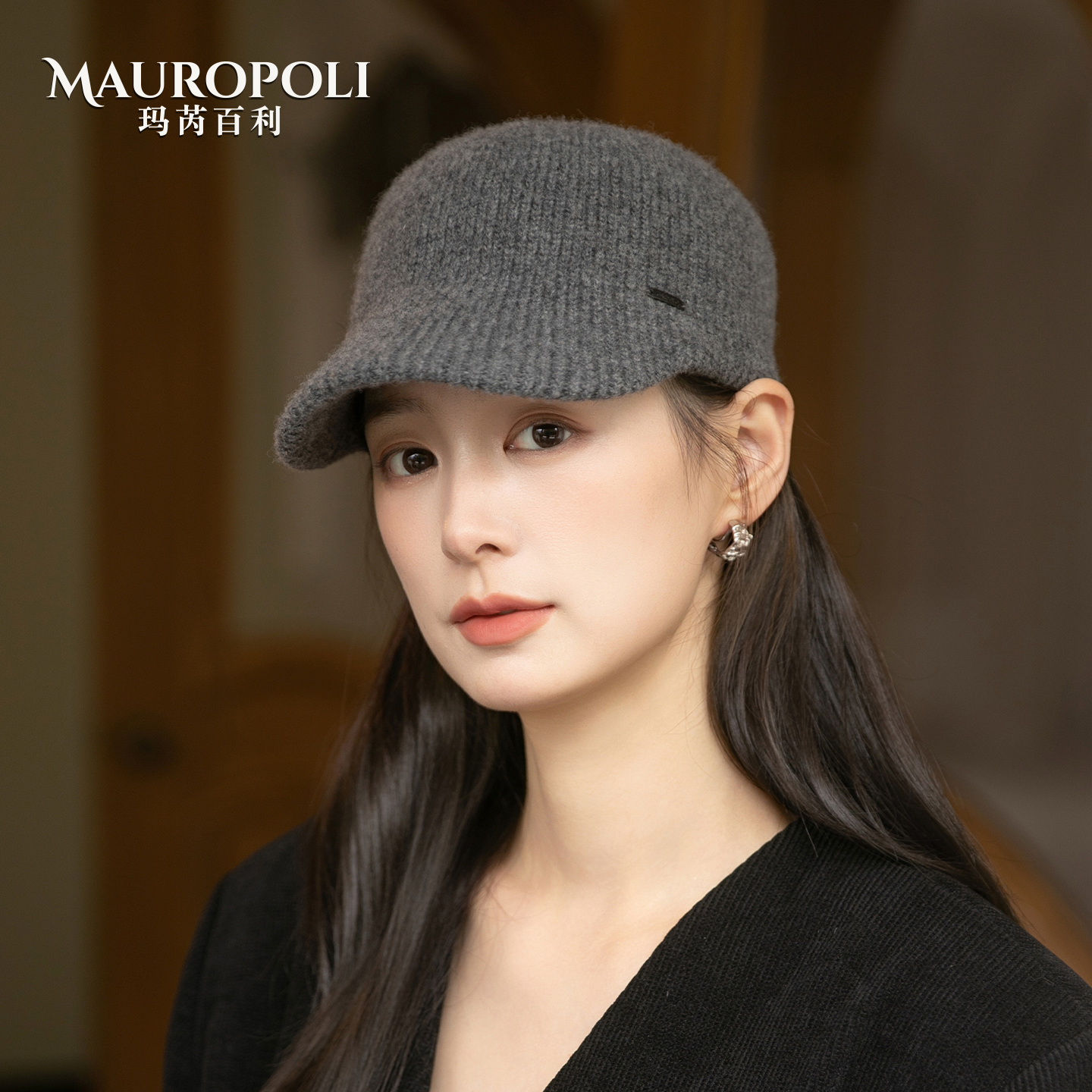 时尚灰色羊毛鸭舌帽女新款秋冬保暖针织帽女复古帽檐毛线帽子女款