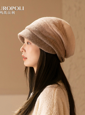 高级感日系羊毛毛线帽女秋冬保暖短檐针织帽复古褶皱小头围堆堆帽