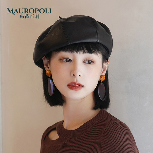 MauroPoli贝雷帽休闲女秋冬