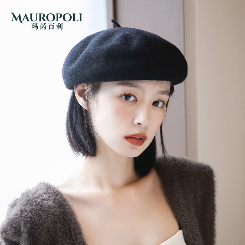 MauroPoli贝雷帽休闲女秋冬