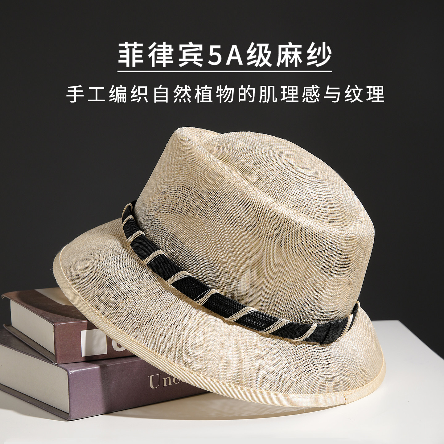 法式麻纱草帽女夏天轻奢遮阳帽