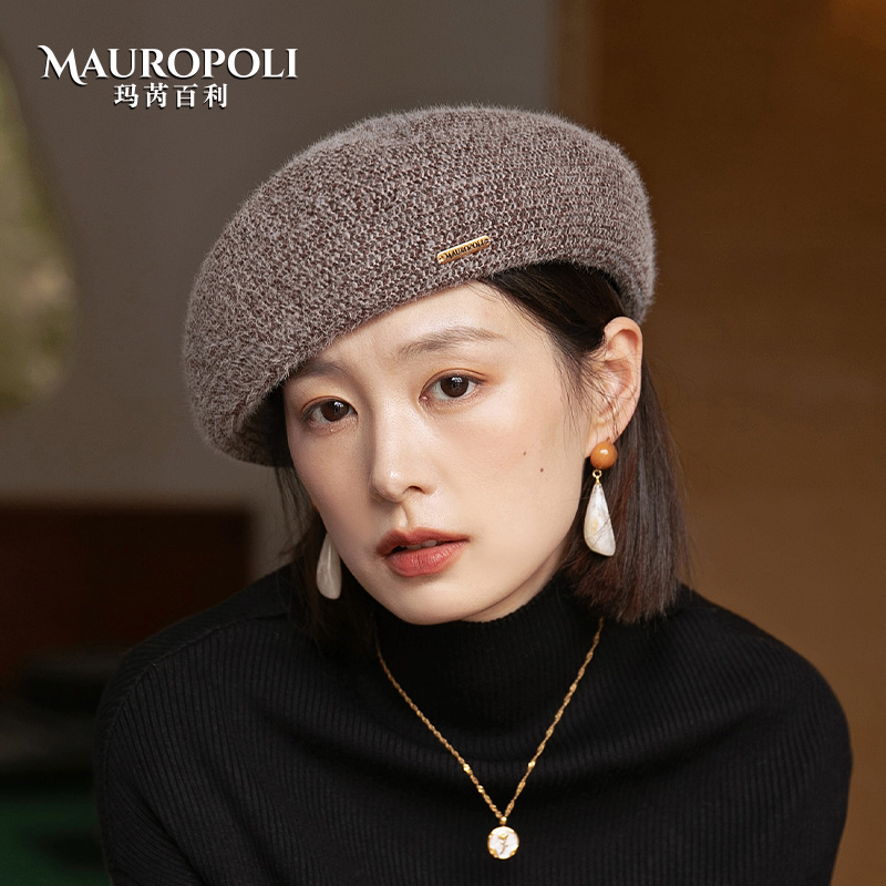 mauropoli贝雷帽出游时尚女秋冬