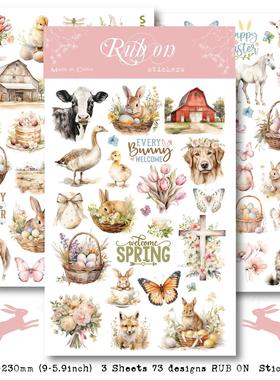 兔子家刮刮乐手账素材布用转印纸粉色系DIY贴纸复活节春天Rub on
