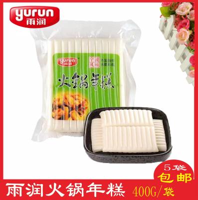 雨润食品火锅年糕400G