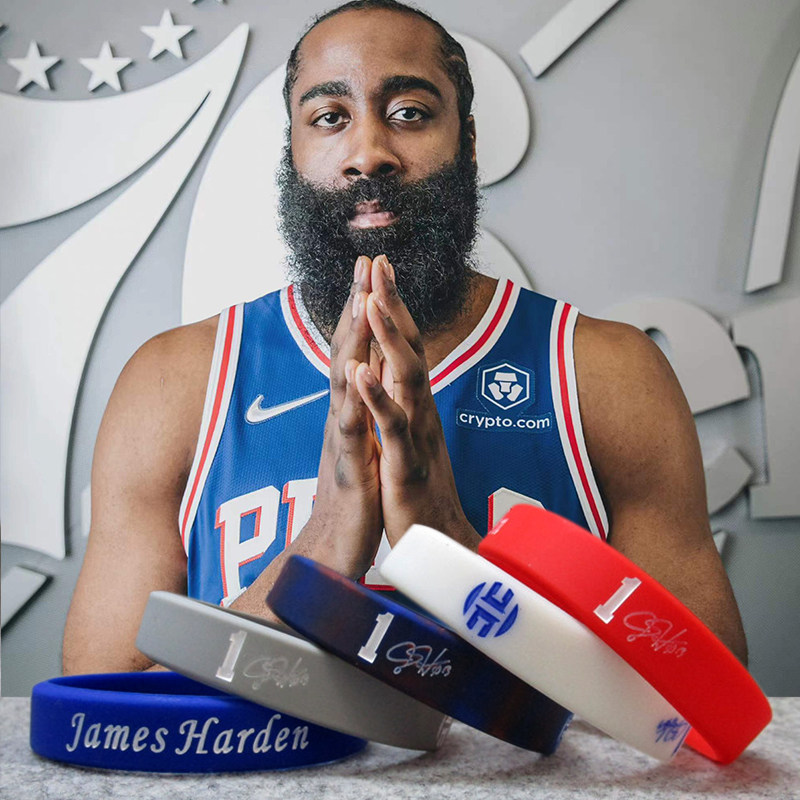 哈登手环76人队nba篮球运动签名腕带James Harden费城1号夜光情侣