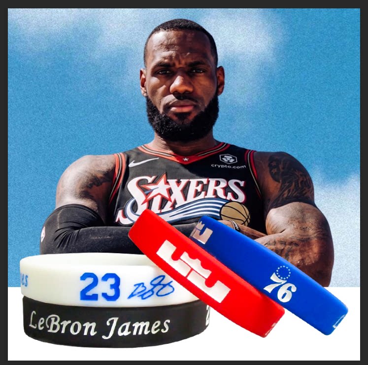 詹姆斯手环76人队23号夜光勒布朗同款手环nba篮球James运动手腕带