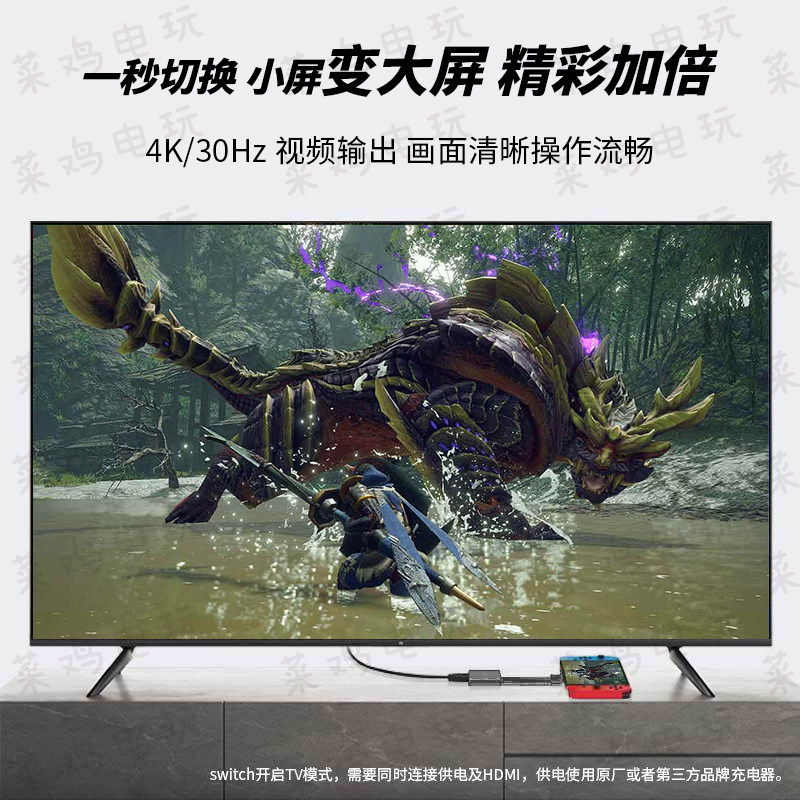 스위치 휴대용 베이스 NS OLED 비디오 컨버터 HDMI TV HD 오리지널 미니 루키 비디오 게임