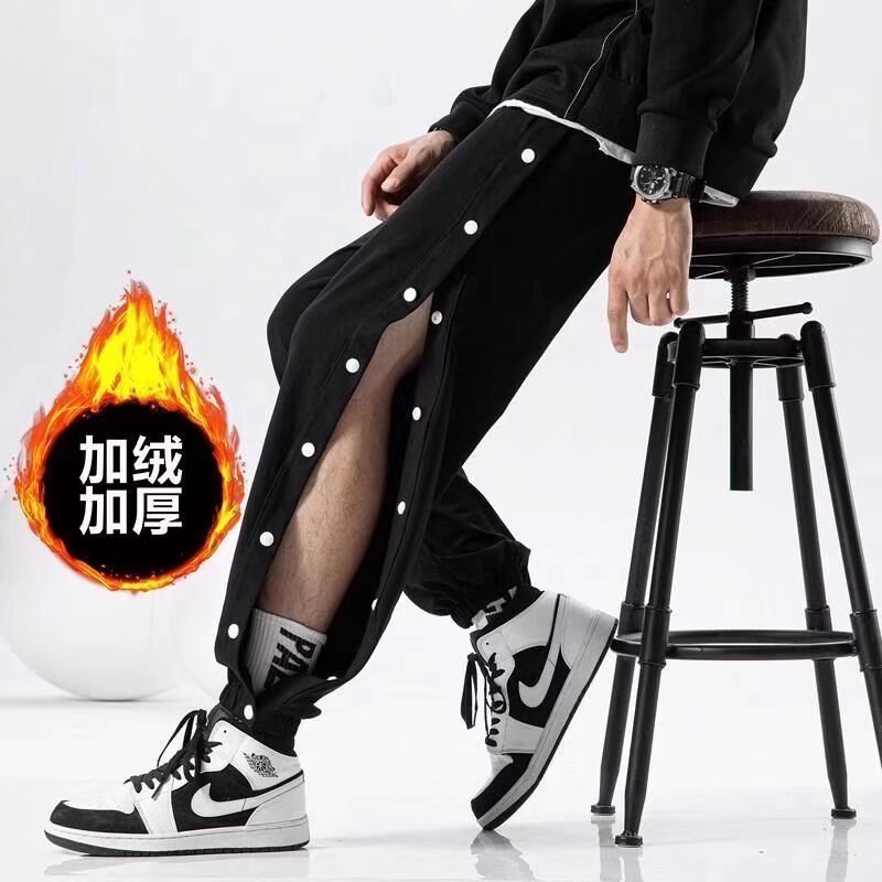 男童秋冬加绒全开排扣运动裤
