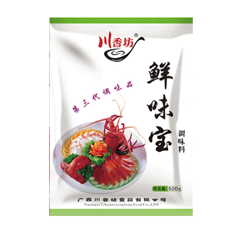 川香坊鲜味宝调味料卤菜卤汤鲜香调料 柳州螺蛳粉汤料配方3份包邮