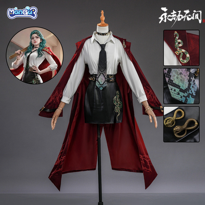 漫骨永劫无间宁红夜cos服