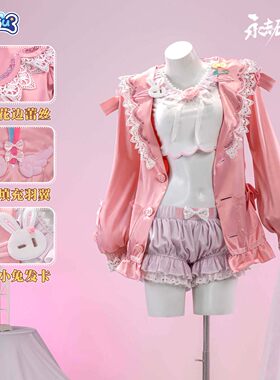漫骨动漫永劫无间胡桃睡衣