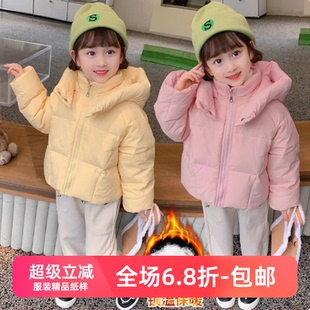 117#友裁女童纸样羽绒服冬装儿童加厚保暖外套服装样板裁剪图纸样