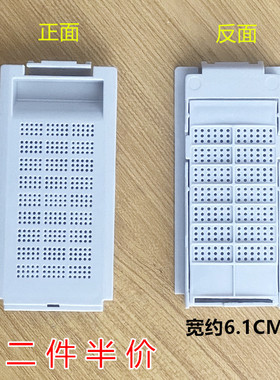 适用韩电洗衣机过滤网XQB72-C1258M/D1258M内网兜 垃圾袋 过滤盒