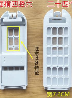 适用海尔洗衣机过滤网免清洗MS90-BZ976U1垃圾盒器MS70-BZ1528 N