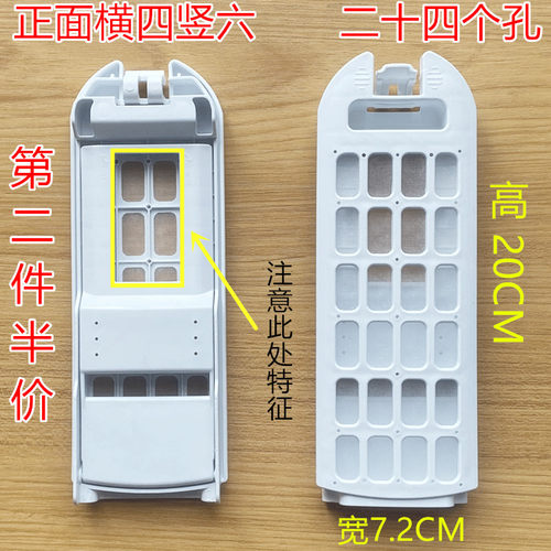 适用海尔洗衣机过滤网免清洗MS90-BZ976U1垃圾盒器MS70-BZ1528 N