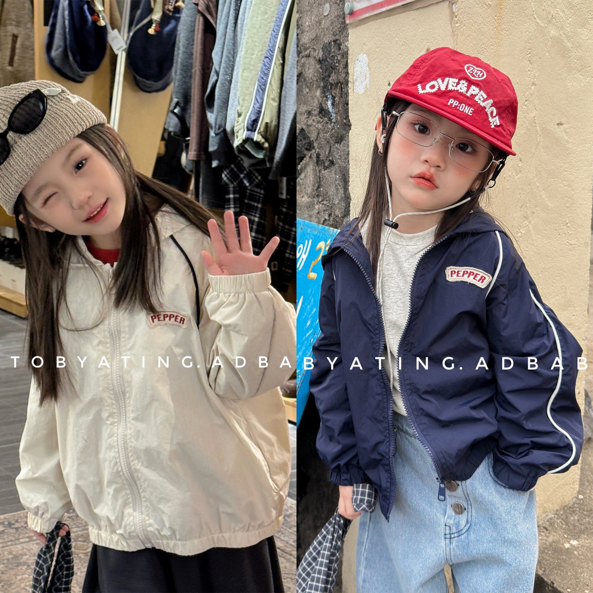 2026童装春季新款韩版儿童春秋装韩版冲锋衣外套女童男童开衫,童装/婴儿装/亲子装,普通外套,淘宝优惠券,粉丝福利购,淘宝优惠卷