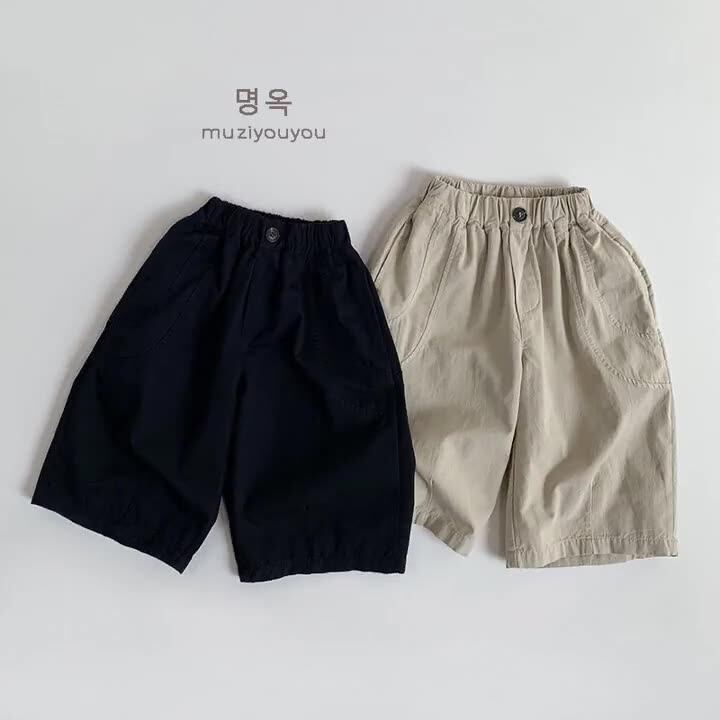儿童裤子春夏纯棉薄款休闲长裤男女童日系潮童裤子外穿防蚊裤透气