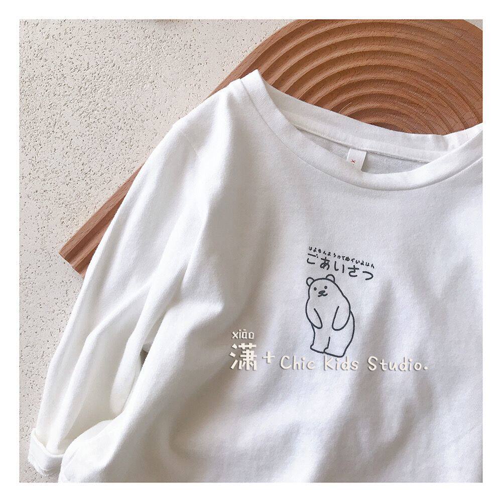 熊子-宝宝打底衫儿童t恤上衣