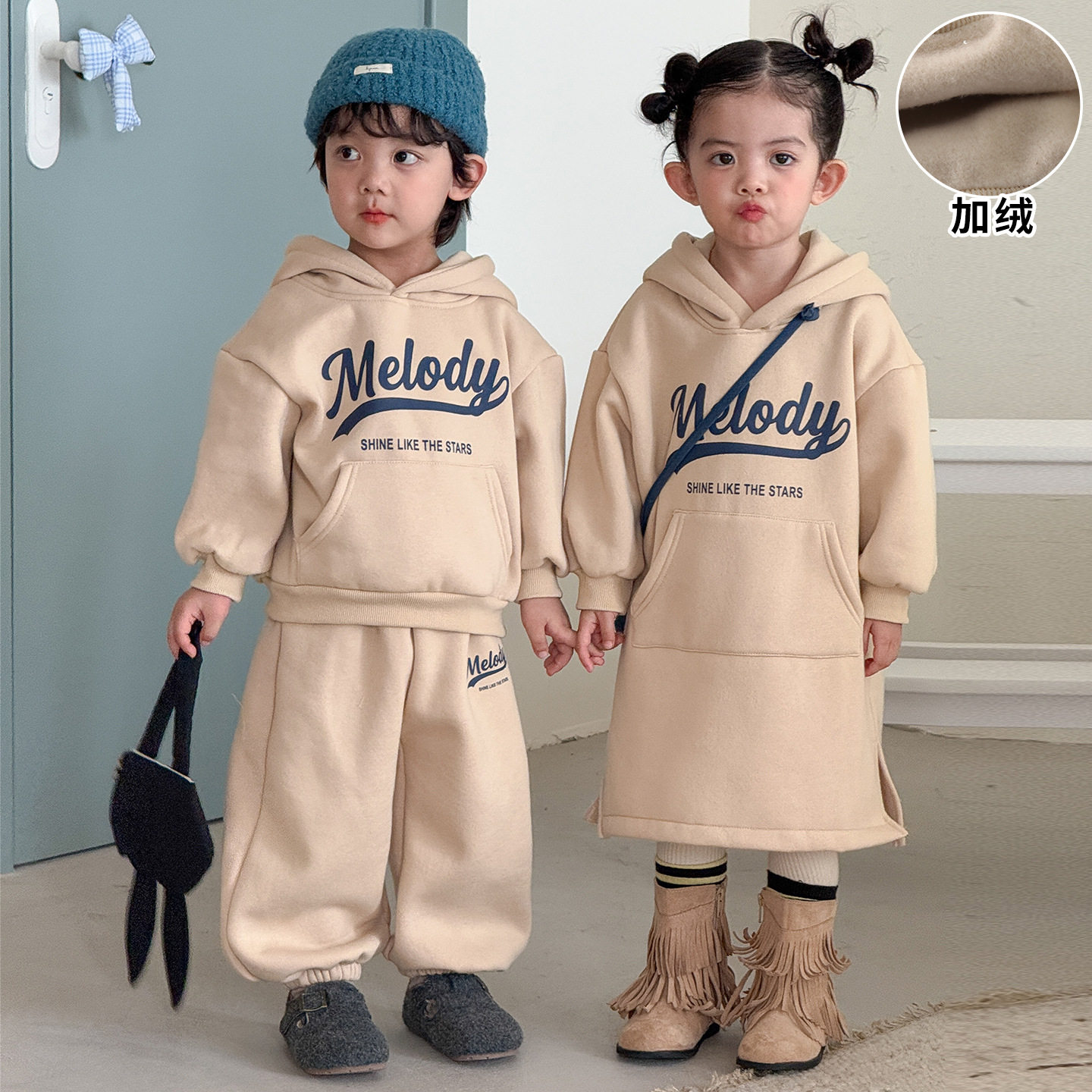 2026新款宝宝女童连衣裙兄妹冬装儿童秋冬季卫衣套装运动男童加绒