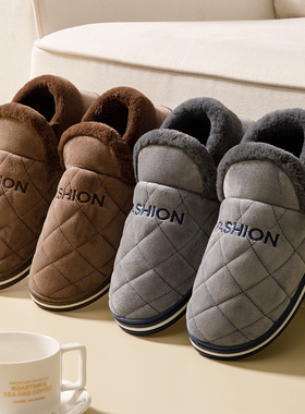 冬季男士包跟棉拖鞋特大码加大号居家棉鞋保暖加厚底46 47 48 49