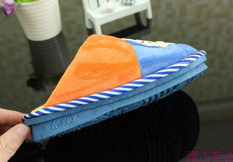 Chaussons enfants en suède pour hiver - semelle caoutchouc - Ref 1009212 Image 4